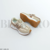 Baskets Fille KHK-501/502 Beige/Khaki