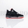 Baskets Garçon GS-008 Black/Grey/Red