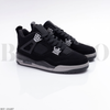 Baskets Garçon GS-007 Black/Grey
