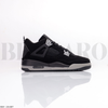 Baskets Garçon GS-007 Black/Grey