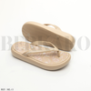 Mule Femme ML11 Beige