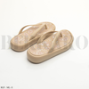Mule Femme ML11 Beige