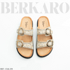 Mule CLK-258 Beige