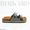 Mule CLK-270 Beige