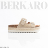 Mule CLK-275 Beige