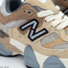 Baskets Enfant HK-504/505 Khaki/Brown