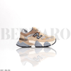 Baskets Enfant HK-504/505 Khaki/Brown