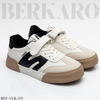 Kids CLK 332 Beige/Black