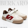 Kids CLK 332 Beige/Red