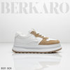 Sneakers Femme B20 Khaki
